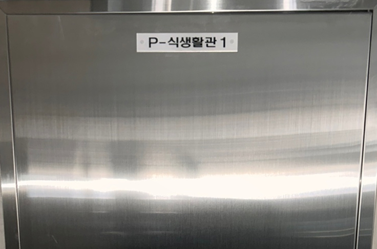 제품소개 이미지 2